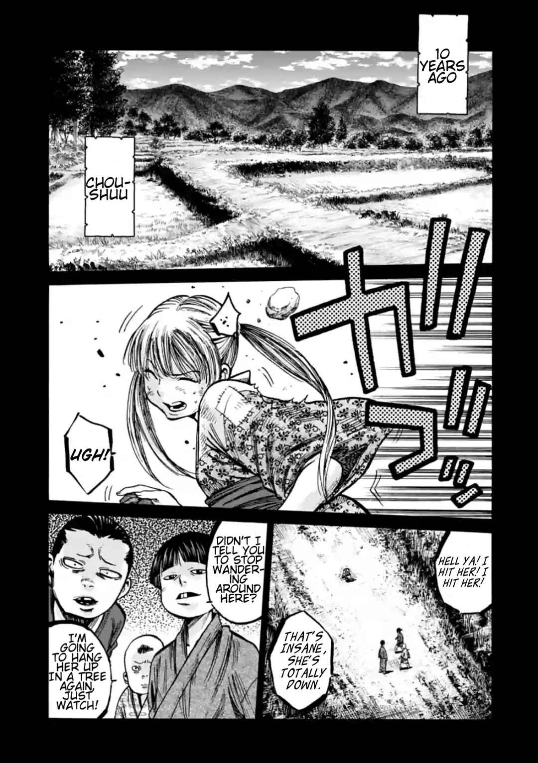 Chiruran: Shinsengumi Requiem Chapter 19 - Page 11