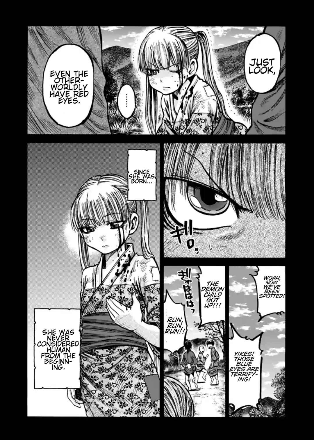 Chiruran: Shinsengumi Requiem Chapter 19 - Page 12
