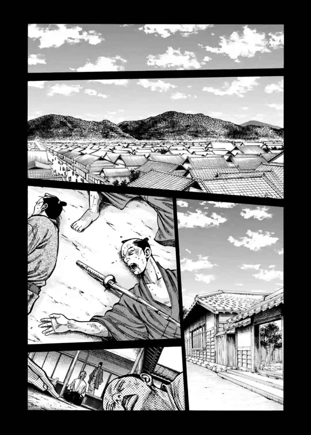 Chiruran: Shinsengumi Requiem Chapter 19 - Page 14