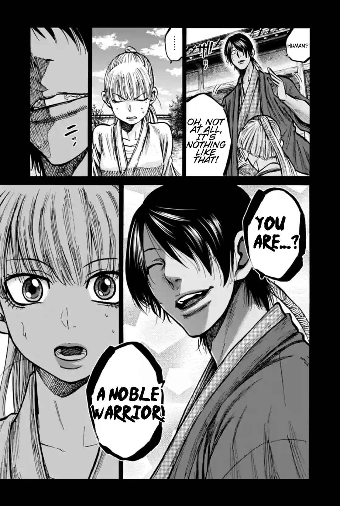 Chiruran: Shinsengumi Requiem Chapter 19 - Page 17
