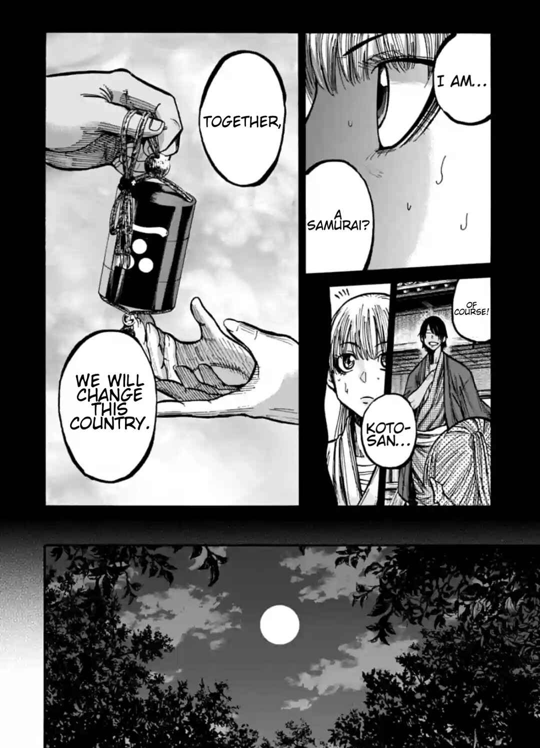 Chiruran: Shinsengumi Requiem Chapter 19 - Page 18