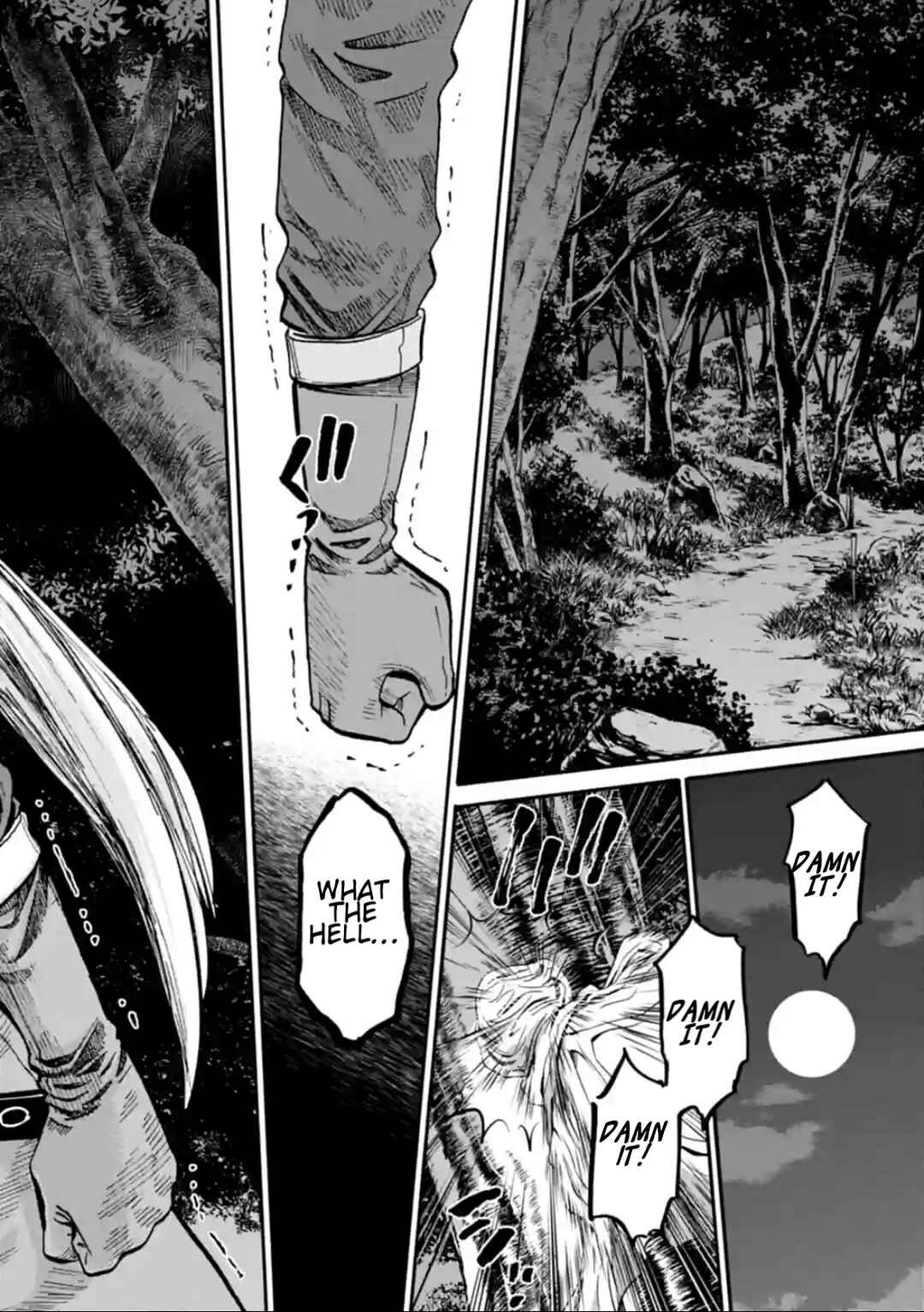 Chiruran: Shinsengumi Requiem Chapter 19 - Page 2