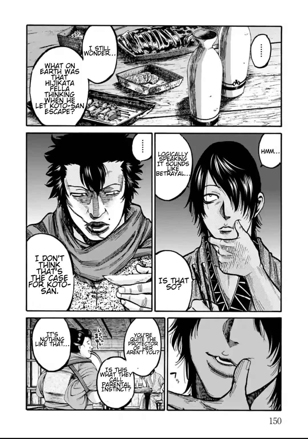 Chiruran: Shinsengumi Requiem Chapter 19 - Page 20