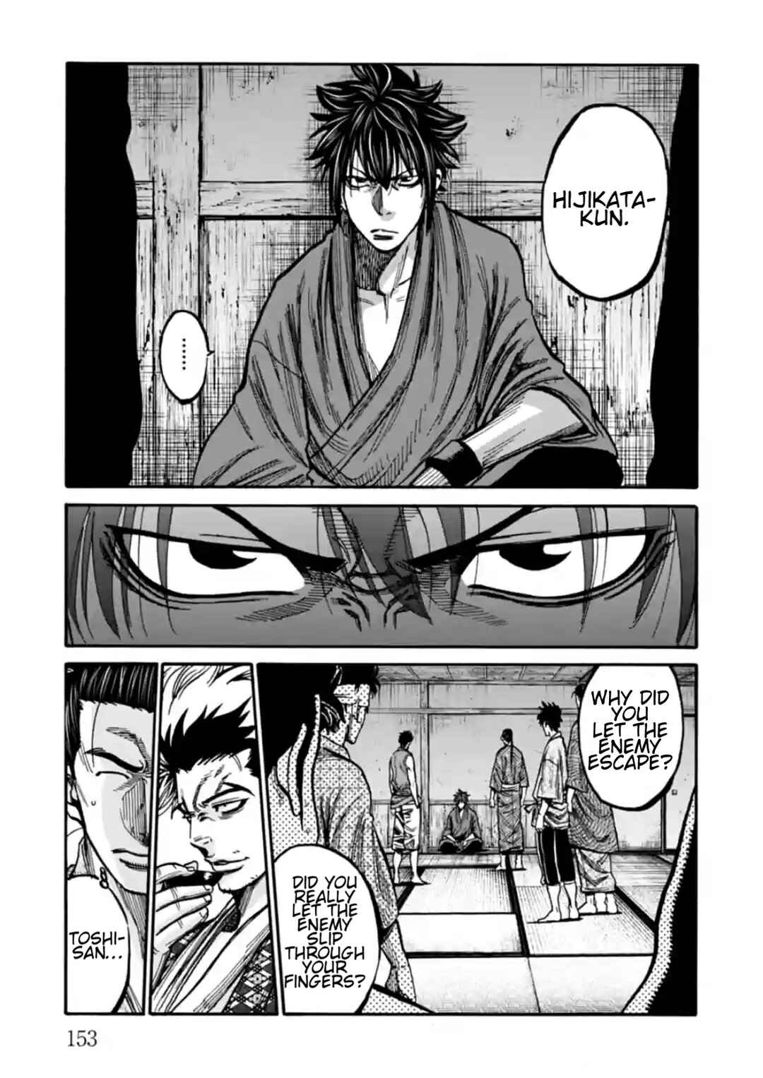 Chiruran: Shinsengumi Requiem Chapter 19 - Page 23