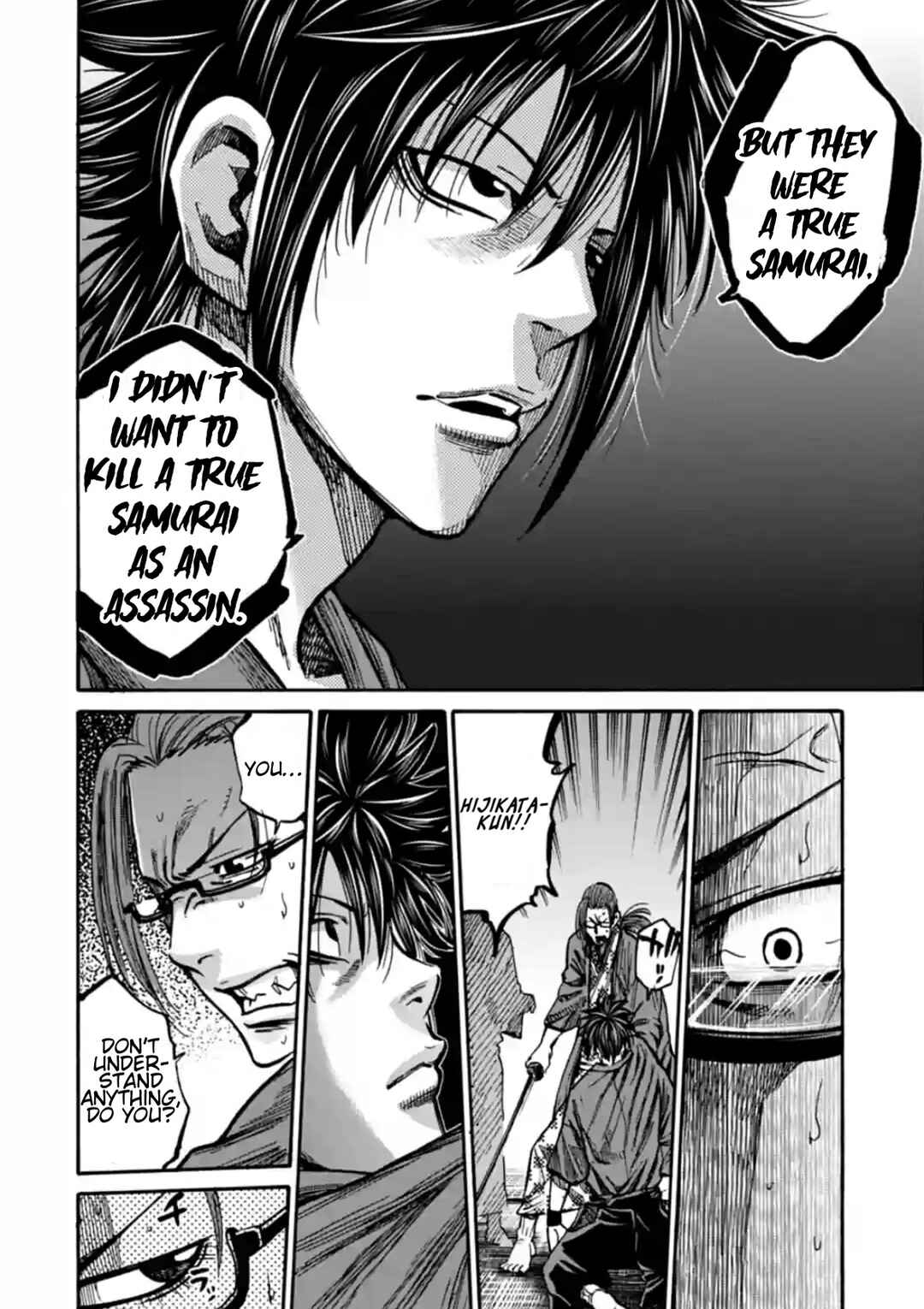 Chiruran: Shinsengumi Requiem Chapter 19 - Page 26