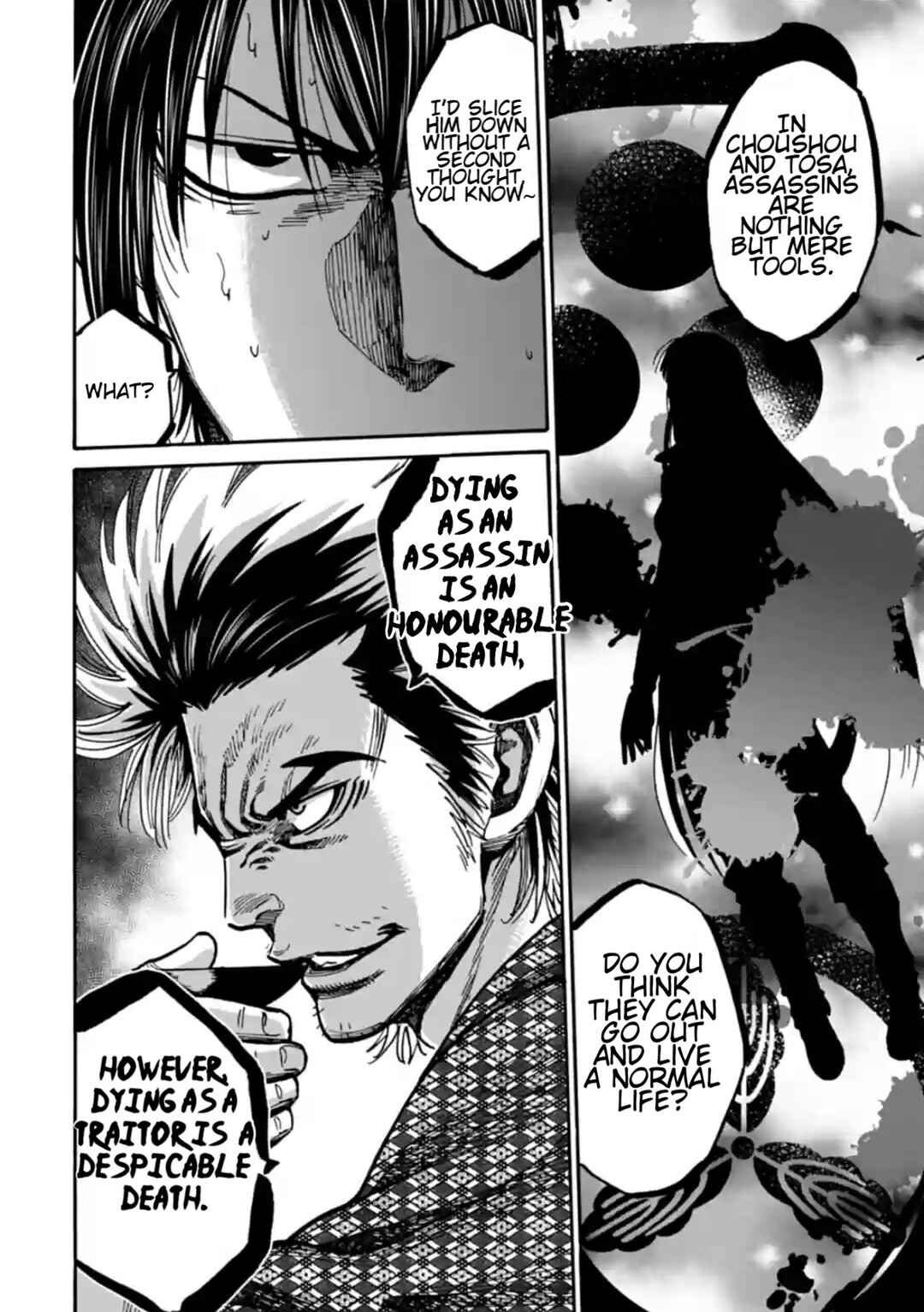 Chiruran: Shinsengumi Requiem Chapter 19 - Page 28