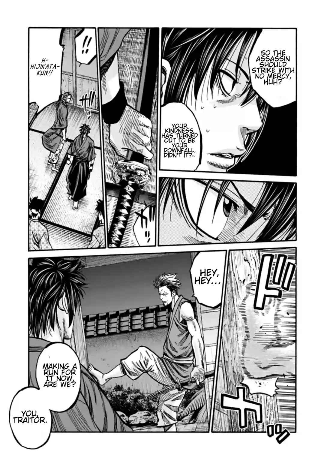 Chiruran: Shinsengumi Requiem Chapter 19 - Page 29