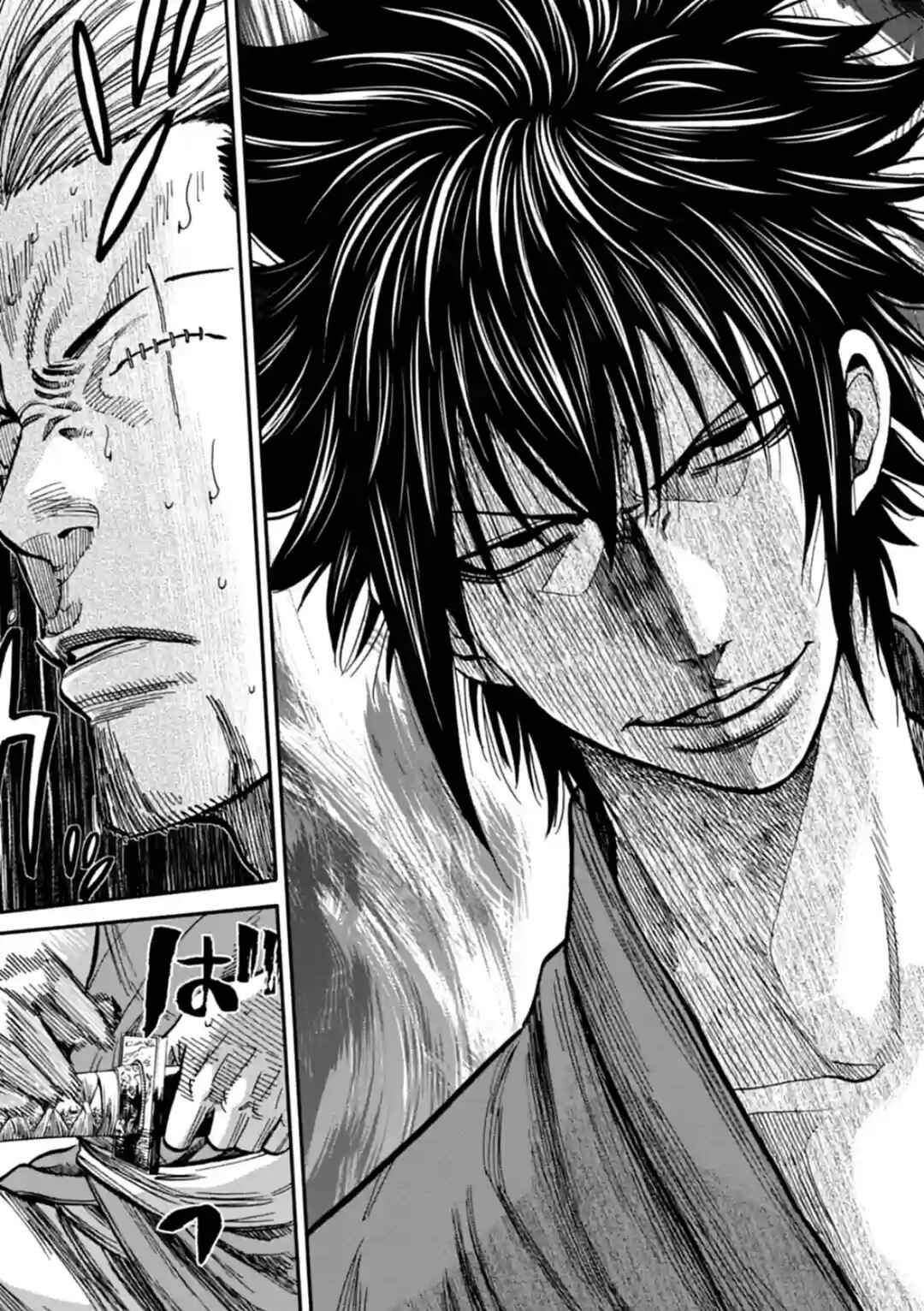Chiruran: Shinsengumi Requiem Chapter 19 - Page 31