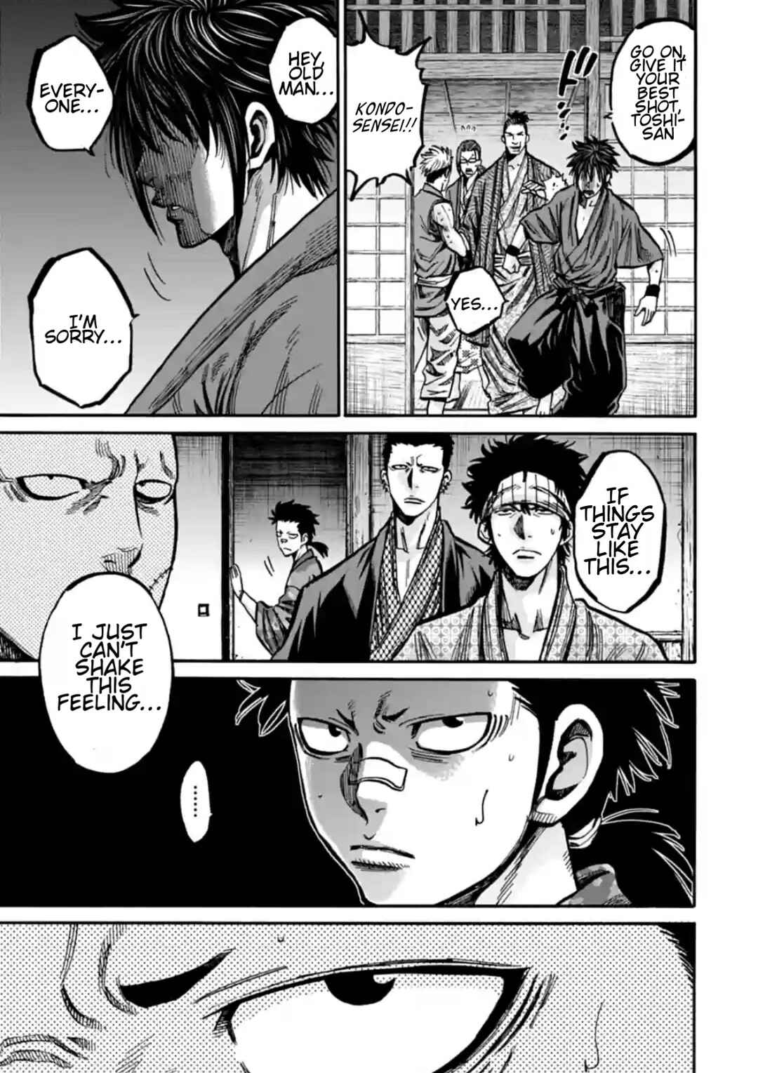 Chiruran: Shinsengumi Requiem Chapter 19 - Page 33