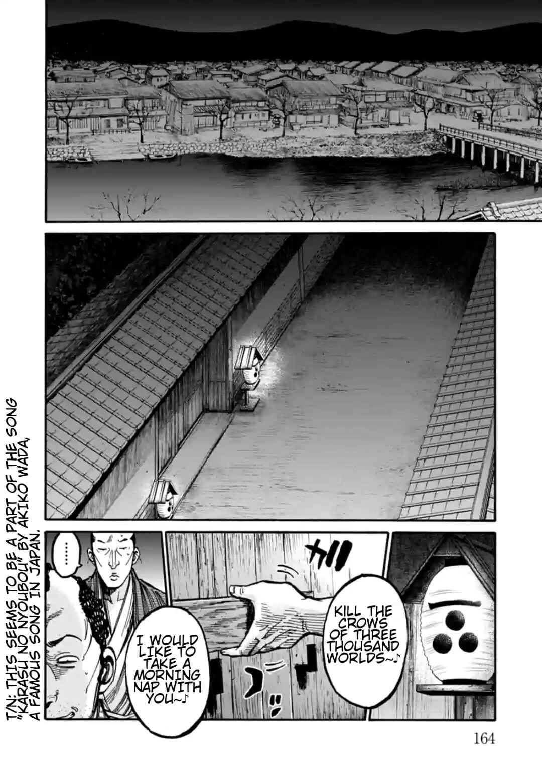 Chiruran: Shinsengumi Requiem Chapter 19 - Page 34