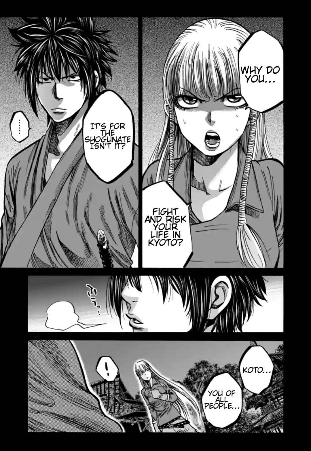 Chiruran: Shinsengumi Requiem Chapter 19 - Page 5