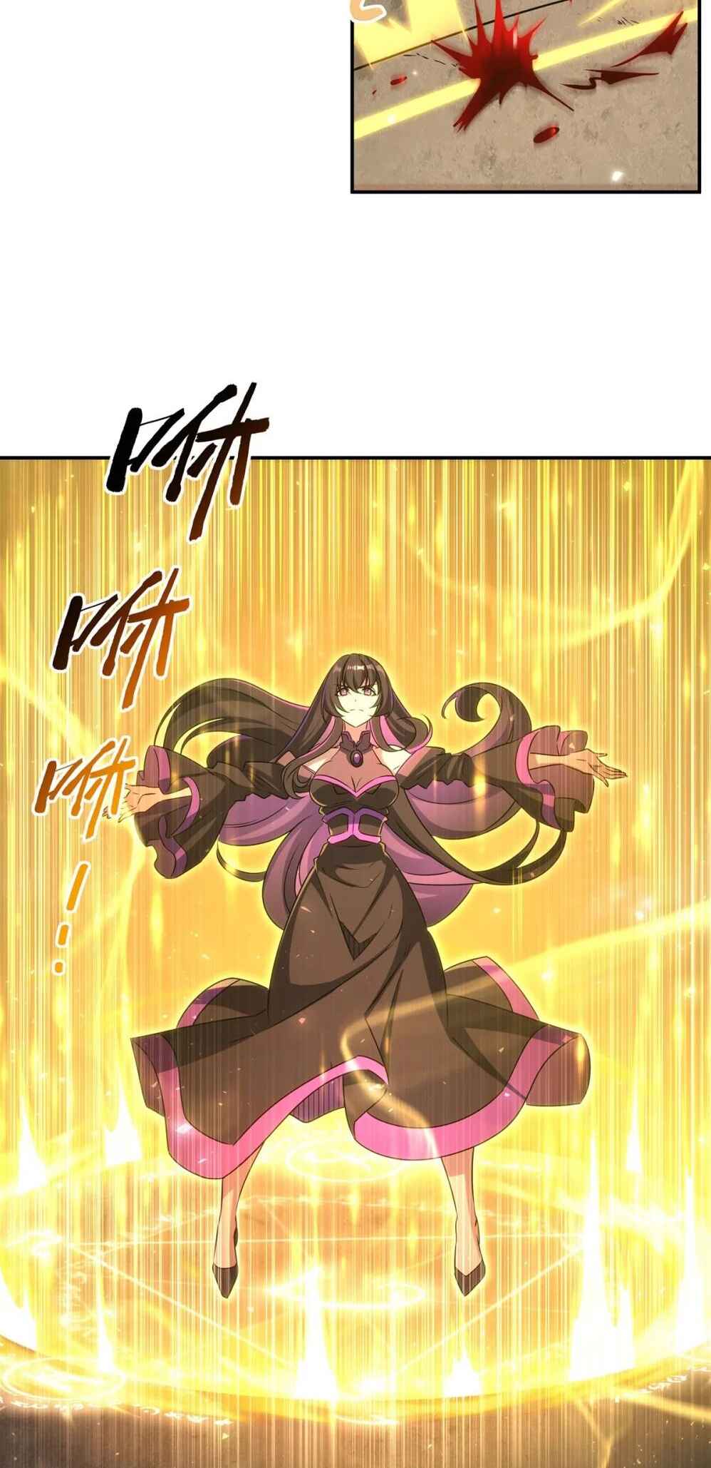 Xuè Jī yǔ Qíshì Chapter 335 - Page 17