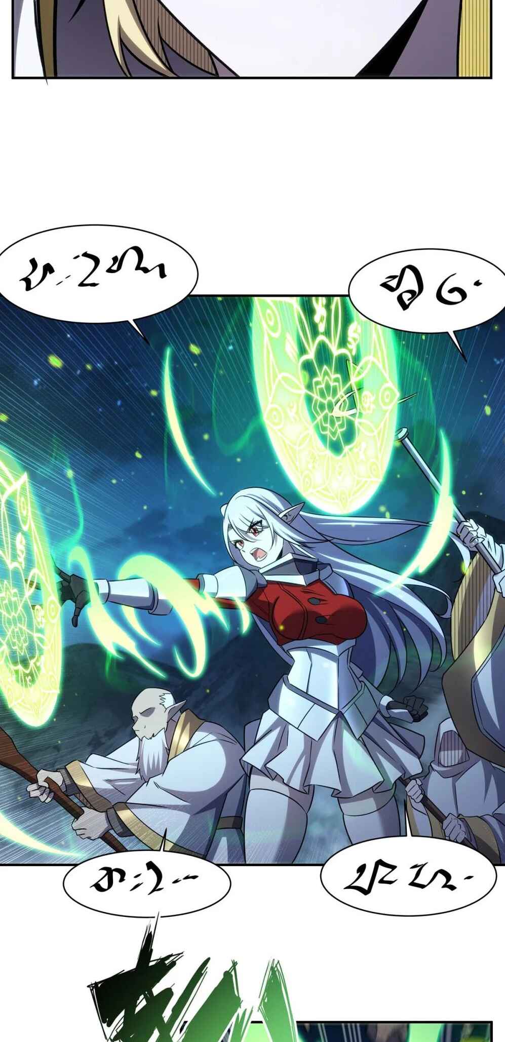 Xuè Jī yǔ Qíshì Chapter 335 - Page 34