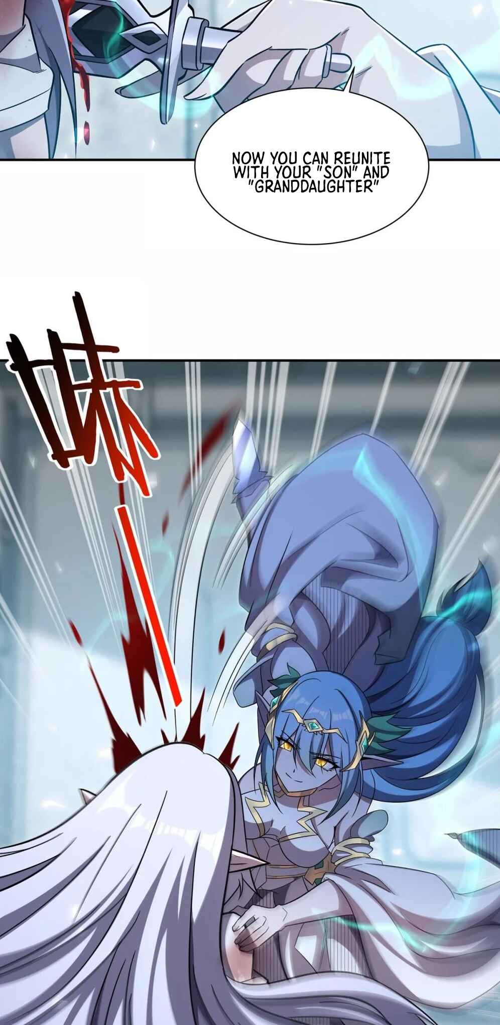 Xuè Jī yǔ Qíshì Chapter 335 - Page 5