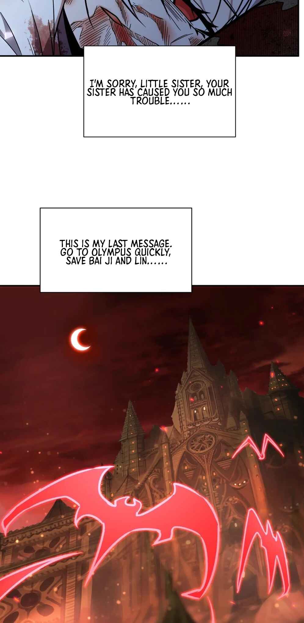 Xuè Jī yǔ Qíshì Chapter 335 - Page 8