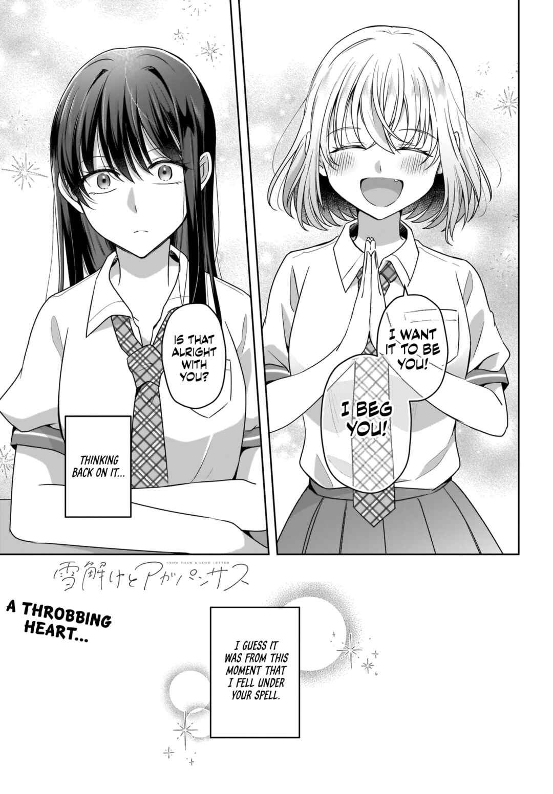 Yukidoke to Agapanthus Chapter 2 - Page 1