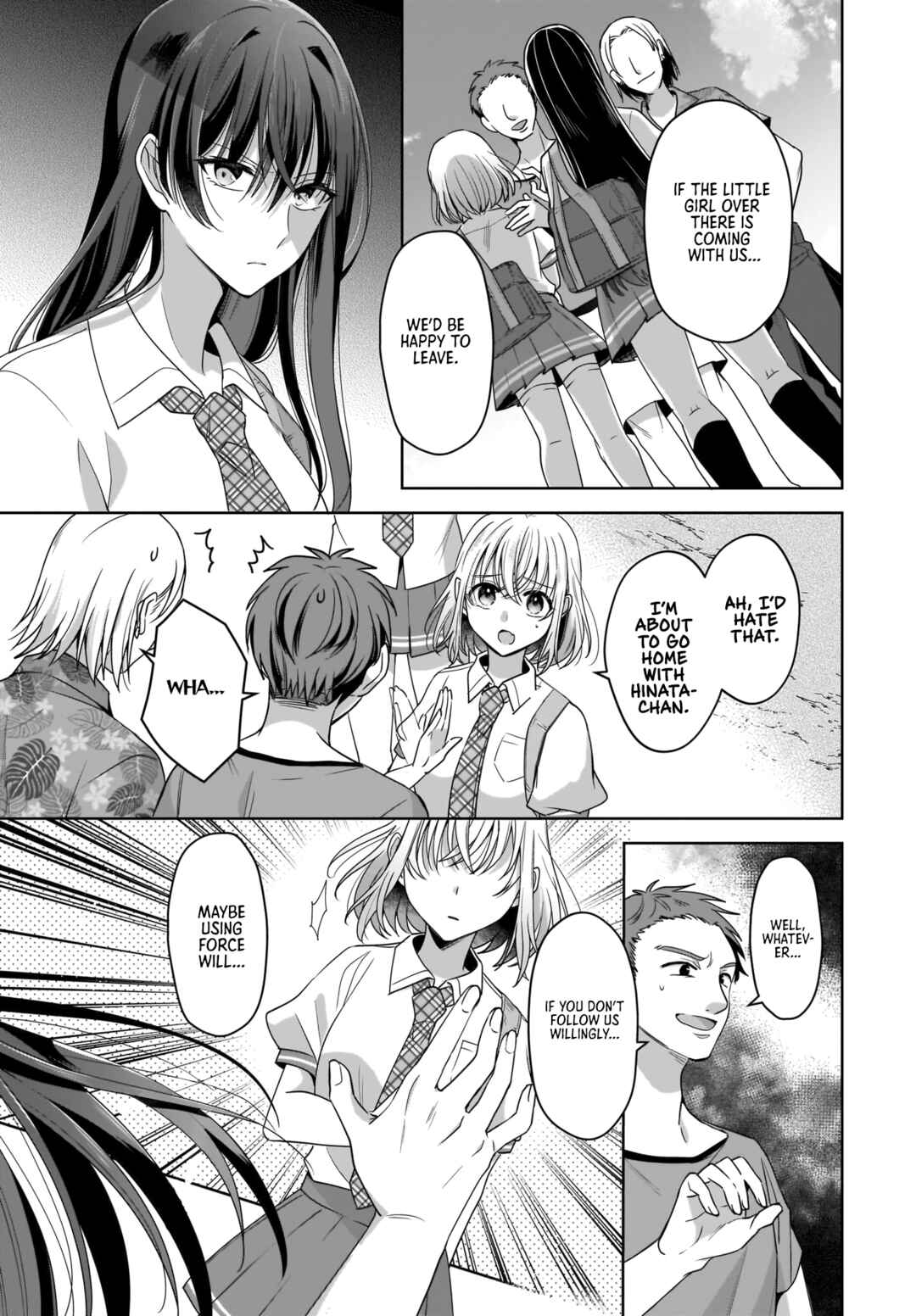 Yukidoke to Agapanthus Chapter 2 - Page 15