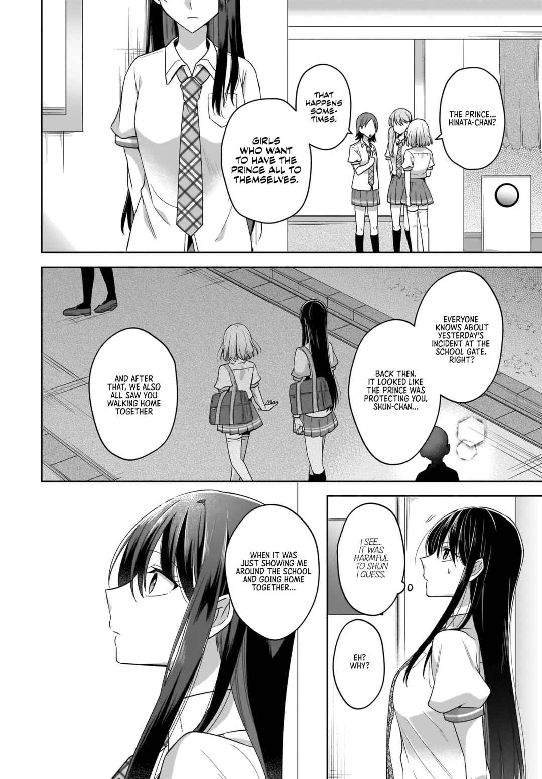 Yukidoke to Agapanthus Chapter 2 - Page 20