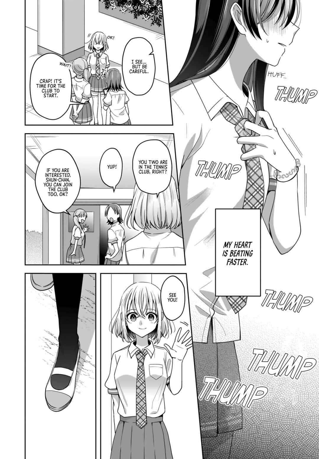 Yukidoke to Agapanthus Chapter 2 - Page 22