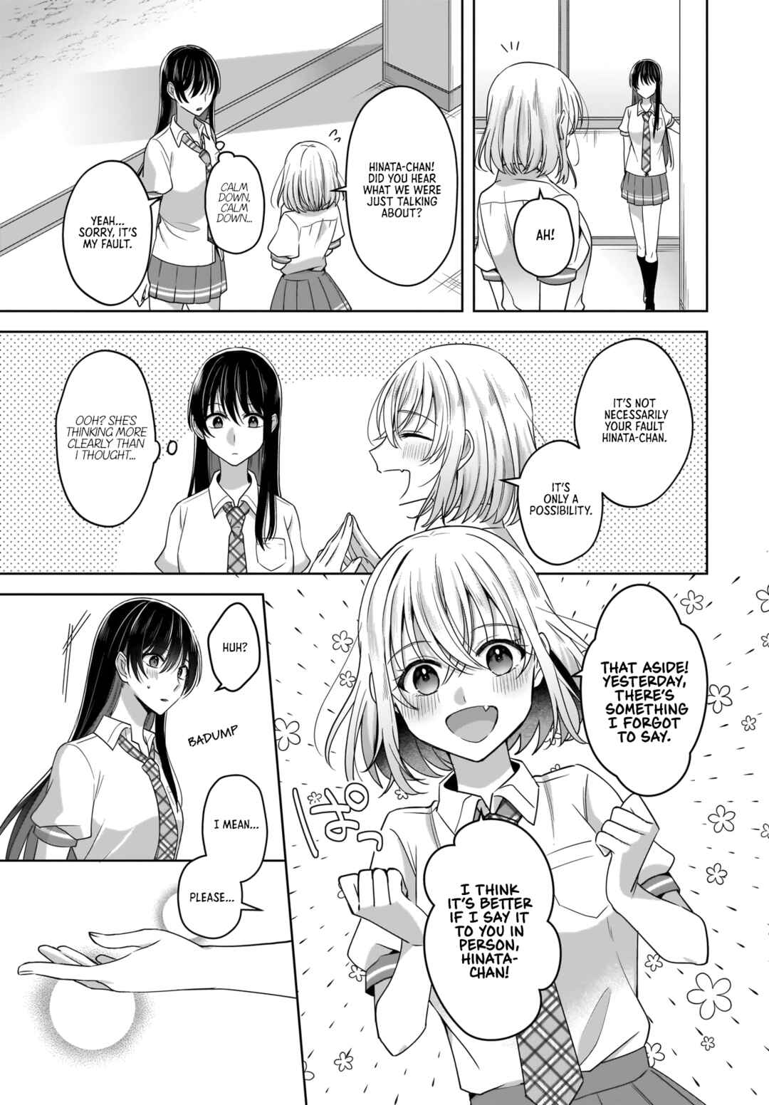 Yukidoke to Agapanthus Chapter 2 - Page 23