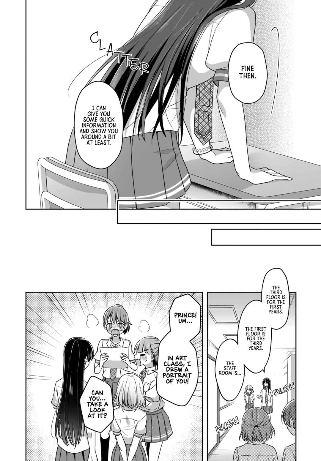 Yukidoke to Agapanthus Chapter 2 - Page 4