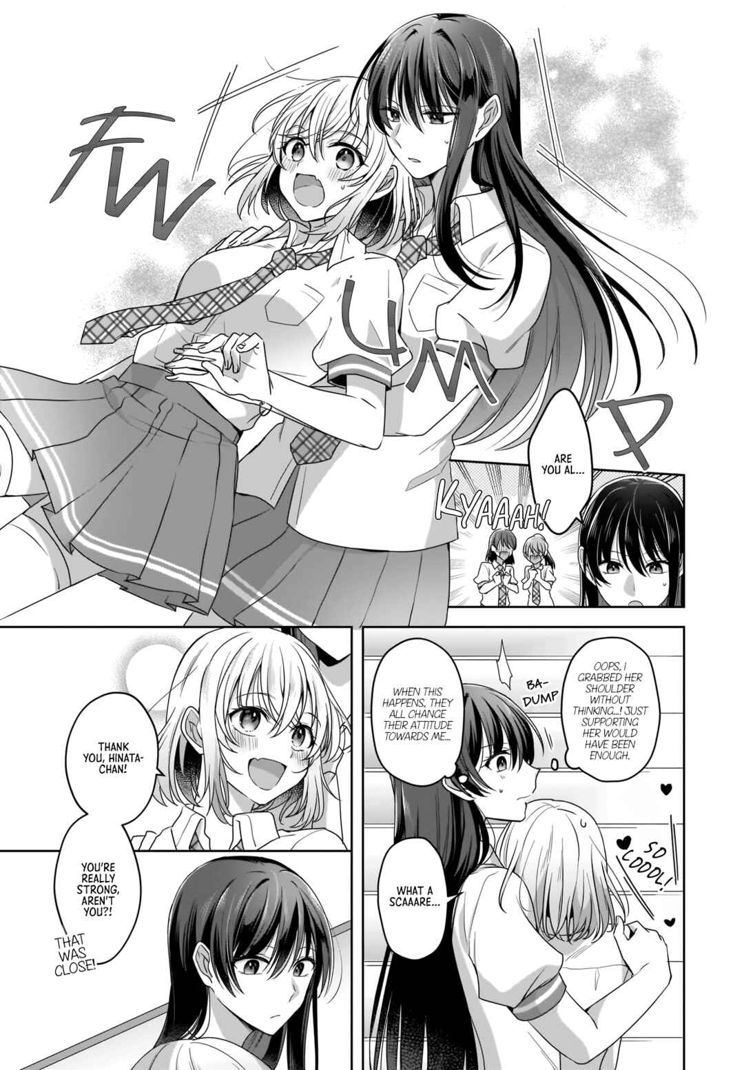 Yukidoke to Agapanthus Chapter 2 - Page 9