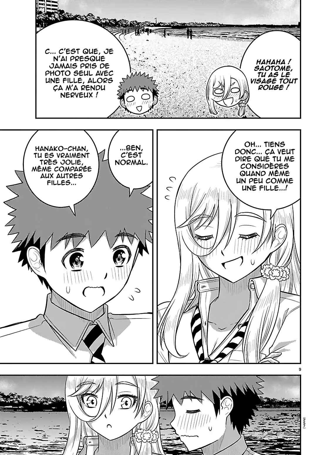 Yankee JK Kuzuhana-chan Chapter 270 - Page 10