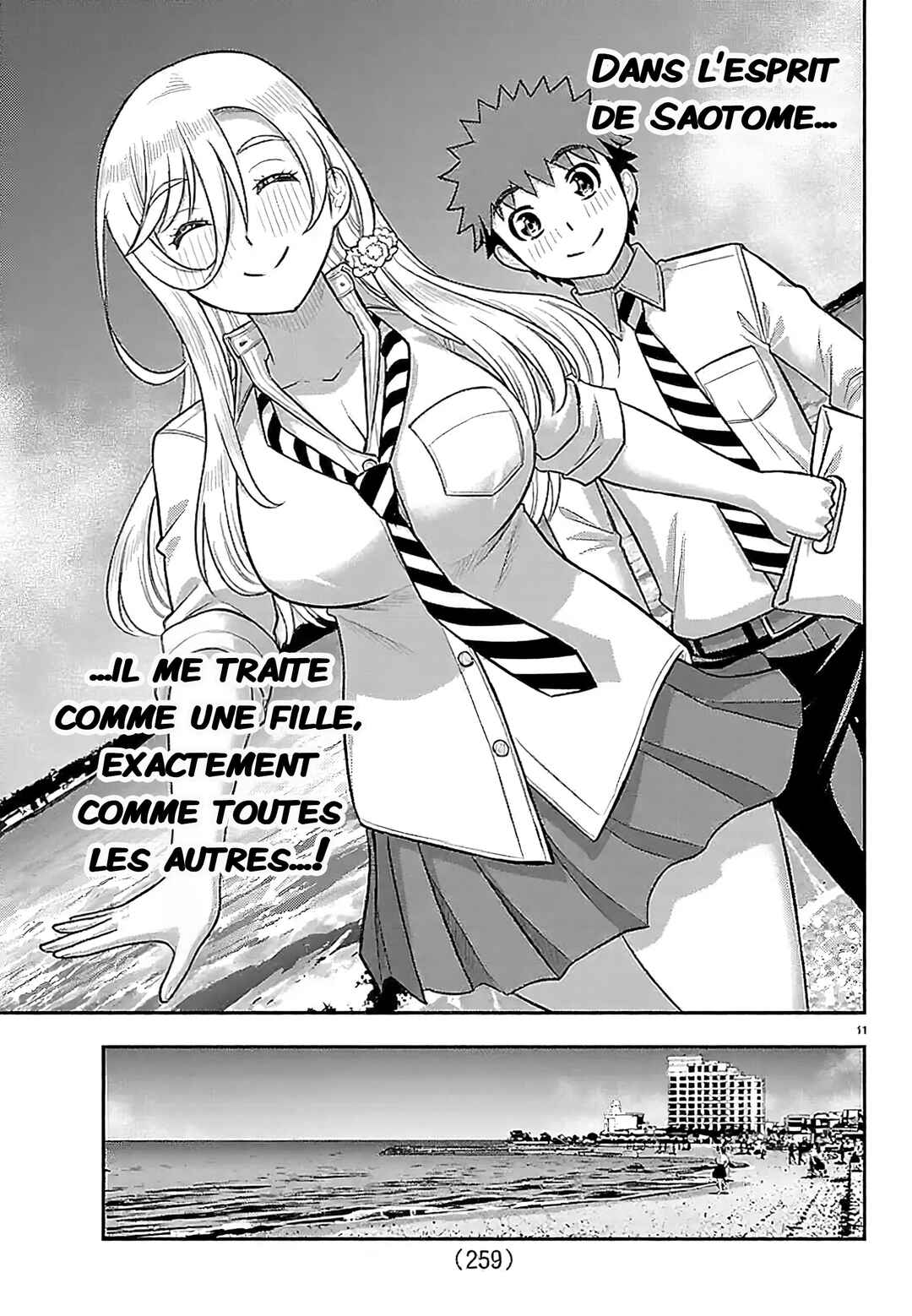 Yankee JK Kuzuhana-chan Chapter 270 - Page 12