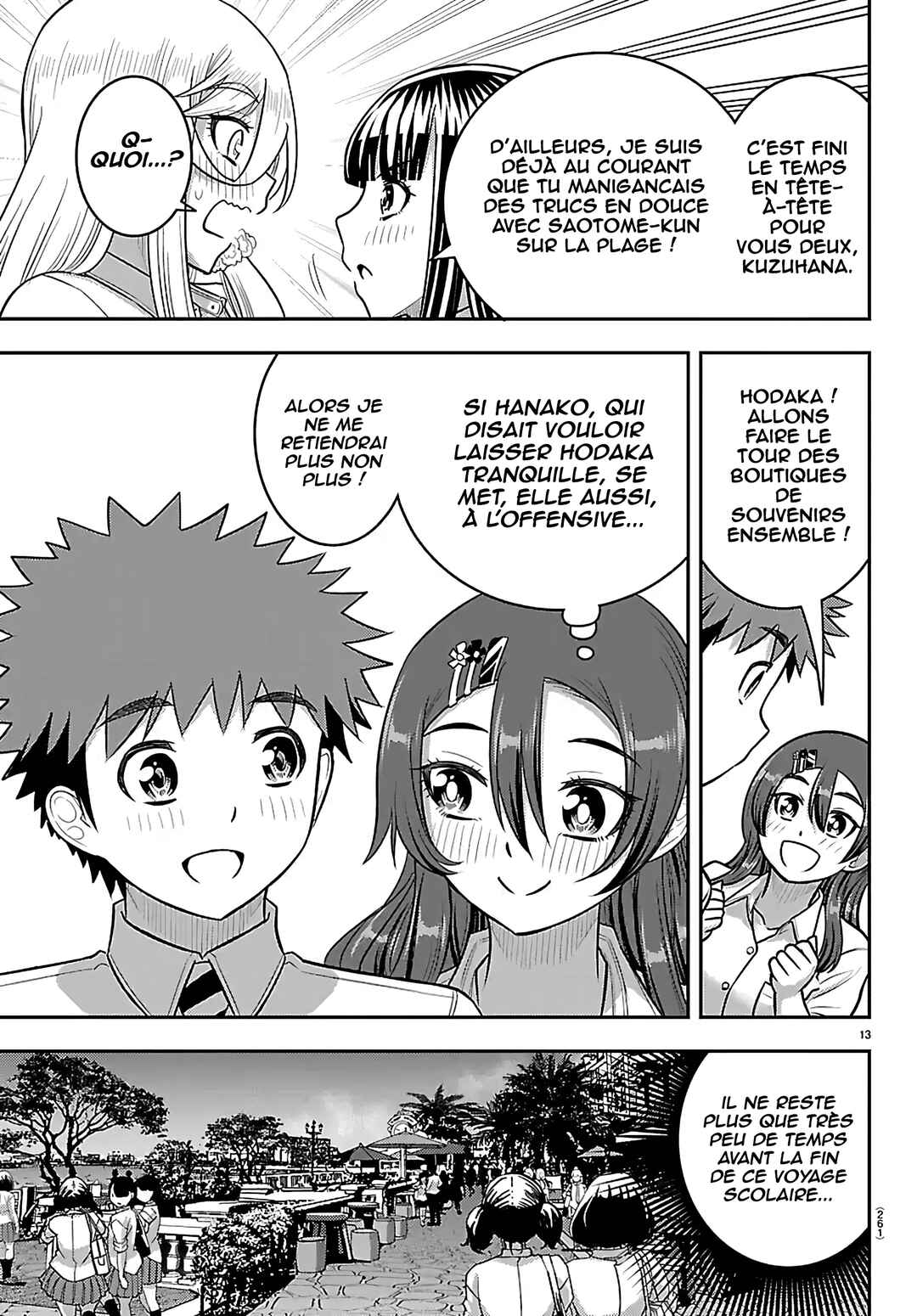 Yankee JK Kuzuhana-chan Chapter 270 - Page 14