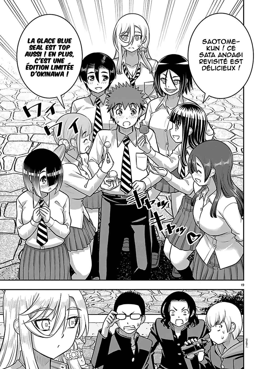 Yankee JK Kuzuhana-chan Chapter 270 - Page 20