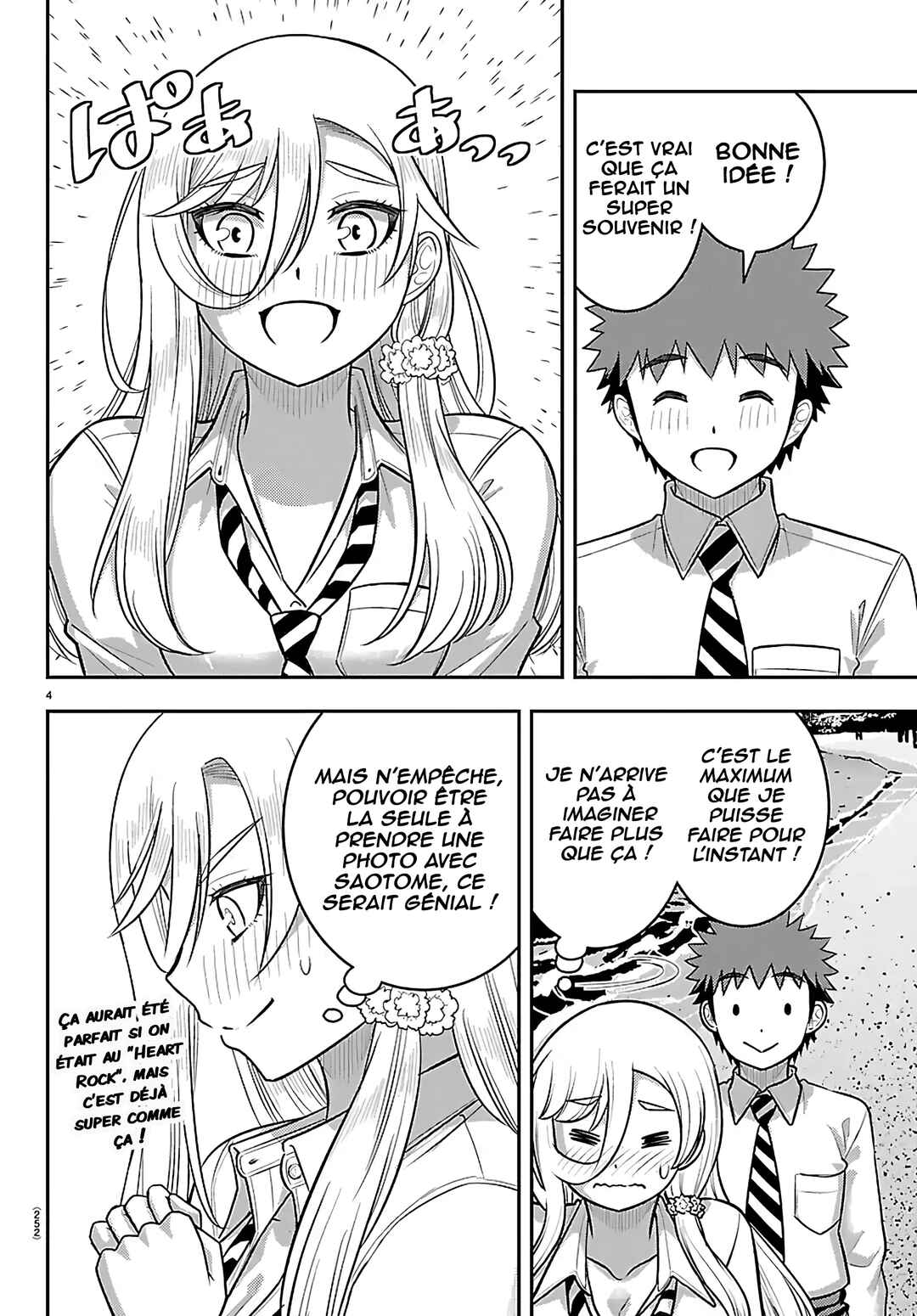 Yankee JK Kuzuhana-chan Chapter 270 - Page 5