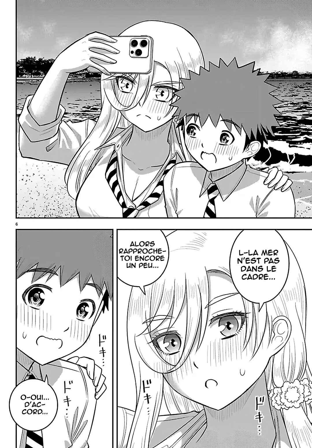 Yankee JK Kuzuhana-chan Chapter 270 - Page 7