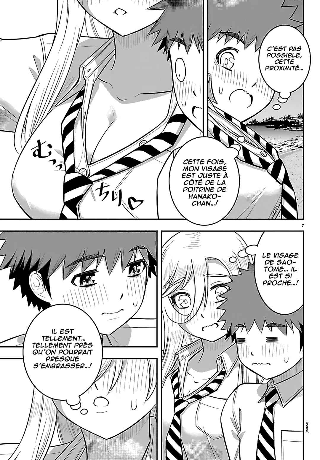 Yankee JK Kuzuhana-chan Chapter 270 - Page 8