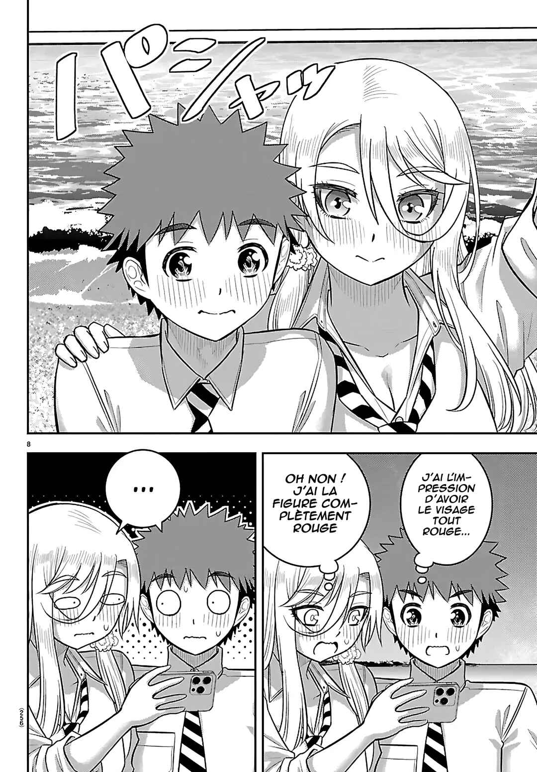 Yankee JK Kuzuhana-chan Chapter 270 - Page 9