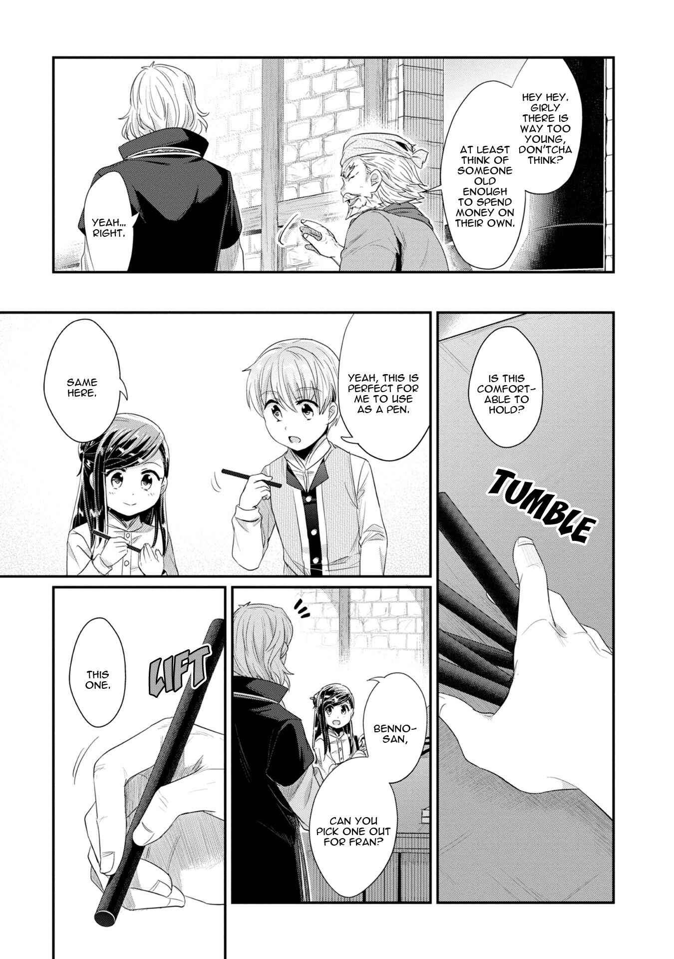 Honzuki no Gekokujou: Shisho ni Naru tame ni wa Shudan o Erandeiraremasen—Dai-2 Bu: Hon no Tamenara Miko ni Naru! Chapter 12 - Page 18