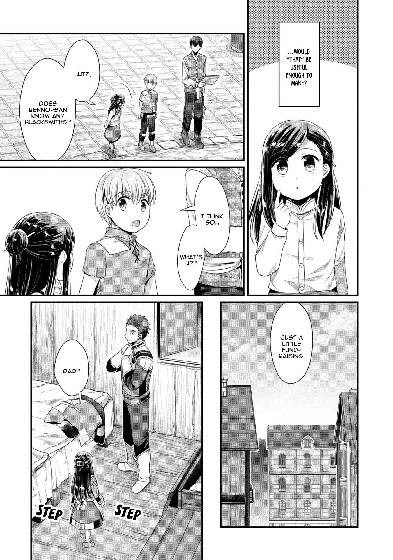Honzuki no Gekokujou: Shisho ni Naru tame ni wa Shudan o Erandeiraremasen—Dai-2 Bu: Hon no Tamenara Miko ni Naru! Chapter 12 - Page 6