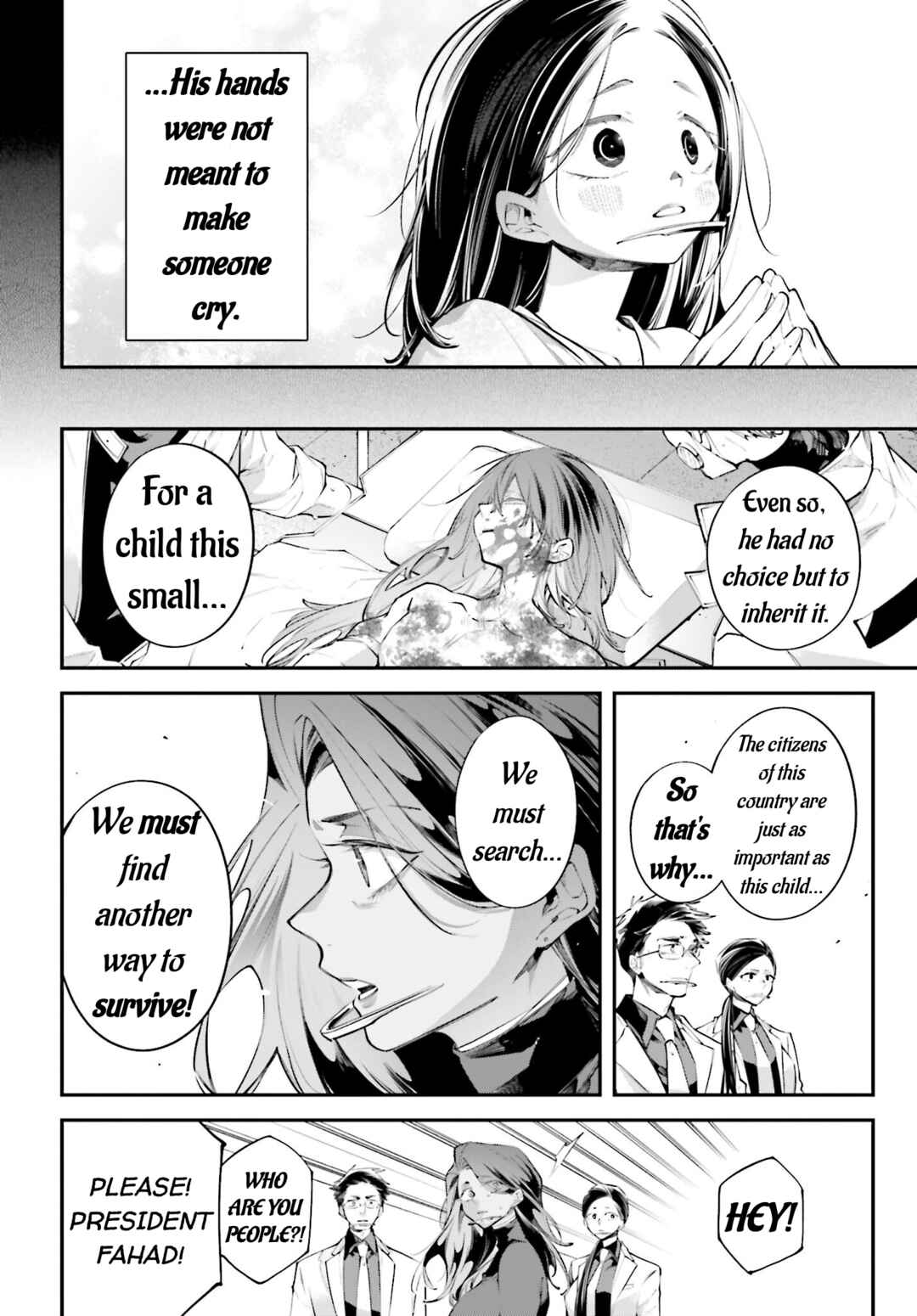 Rekkyou Sensen Chapter 19 - Page 4