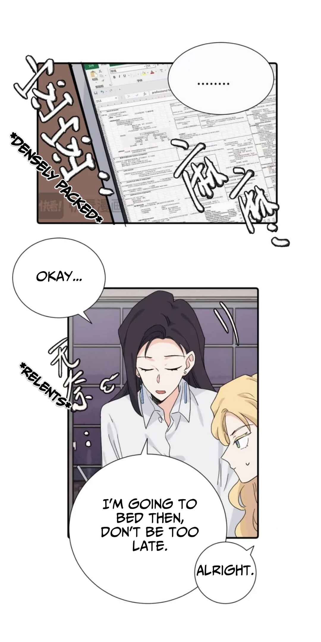 Qīn'ài De Sǐduìtóu Chapter 38 - Page 16