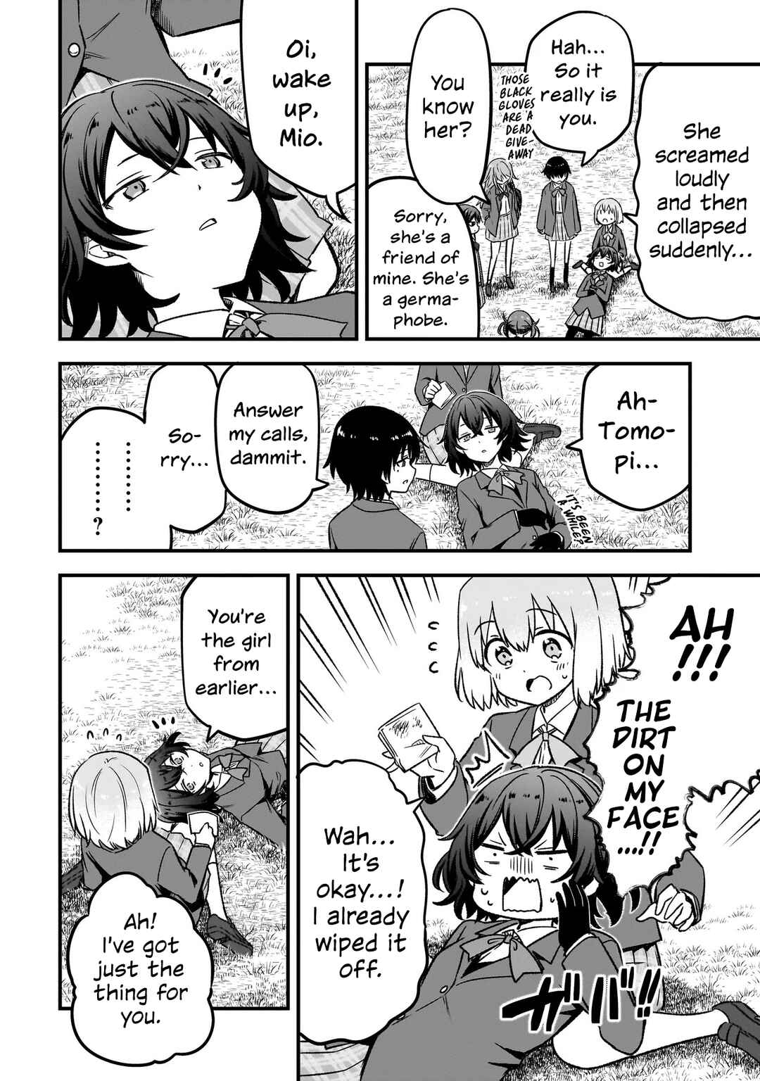 Haru no Regista Chapter 13.2 - Page 10