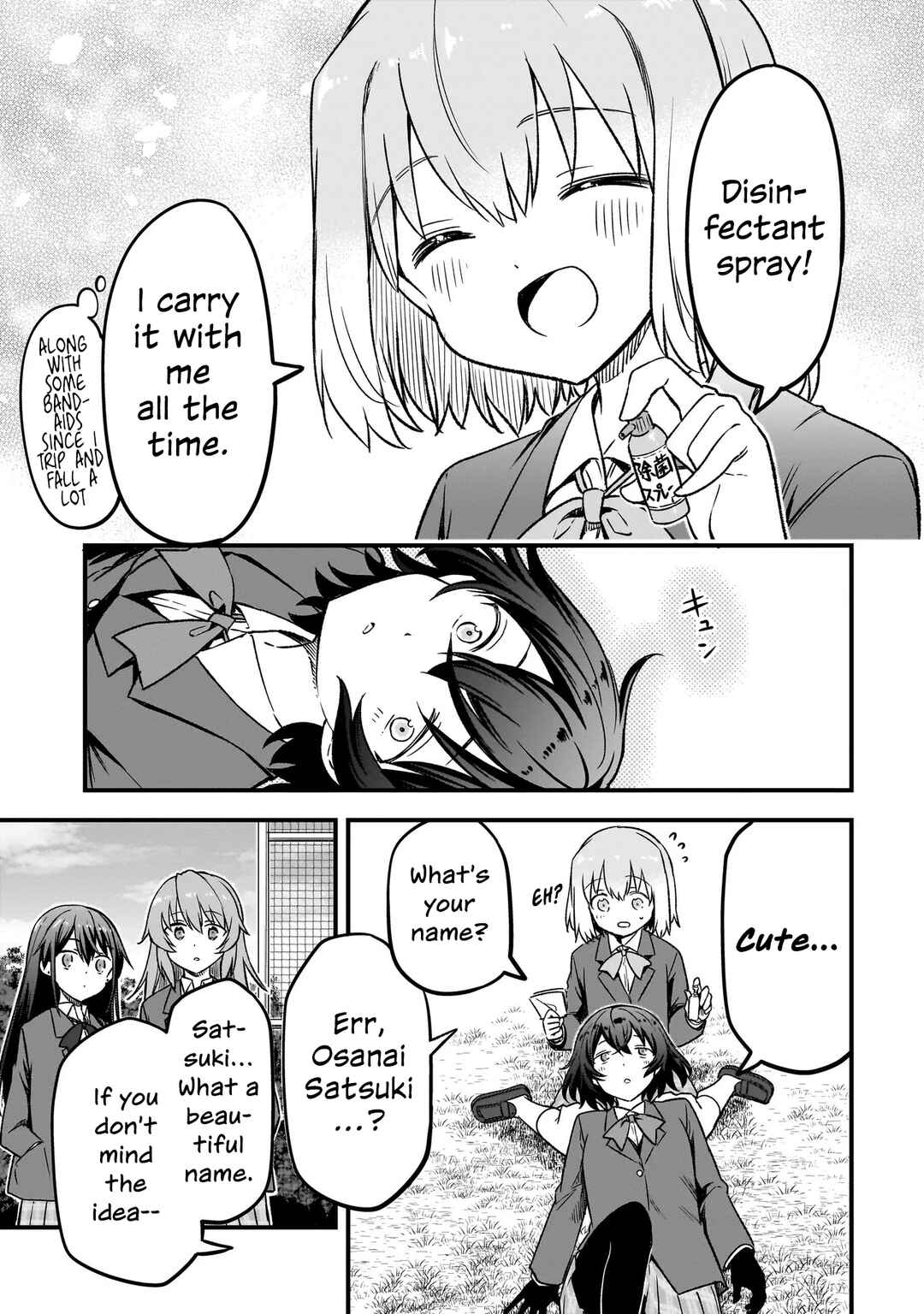 Haru no Regista Chapter 13.2 - Page 11