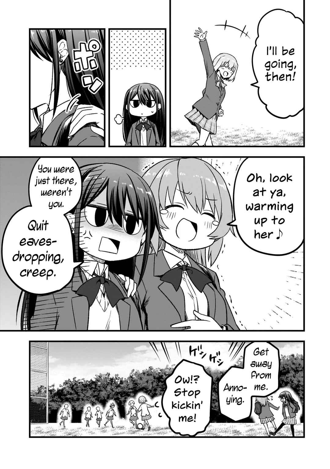 Haru no Regista Chapter 13.2 - Page 17