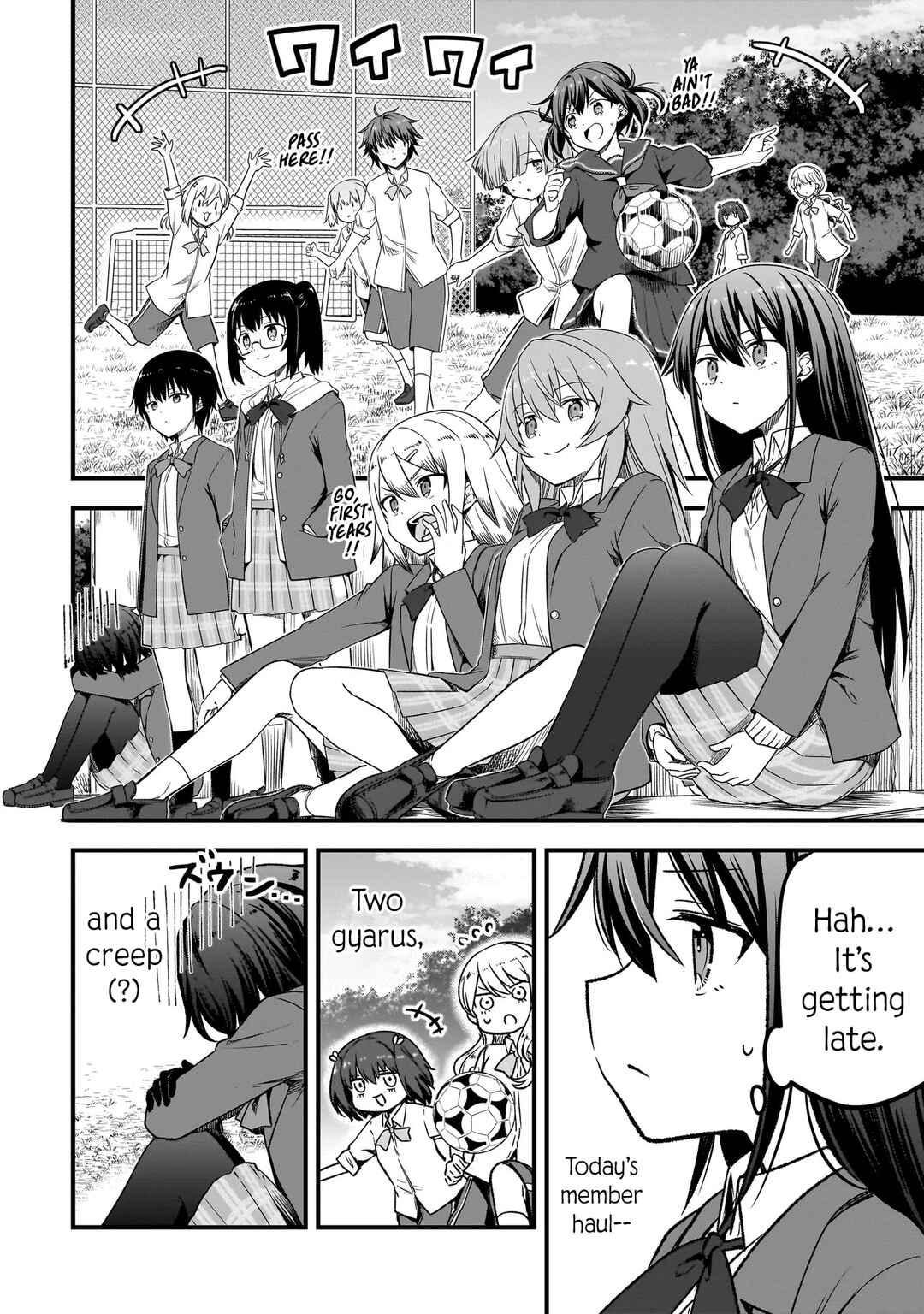 Haru no Regista Chapter 13.2 - Page 18
