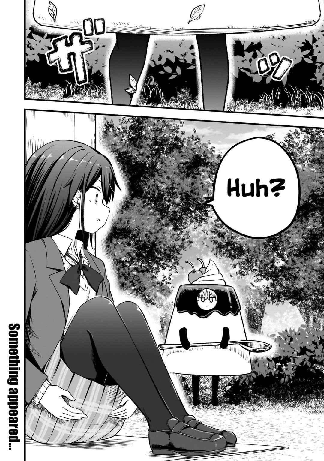 Haru no Regista Chapter 13.2 - Page 20