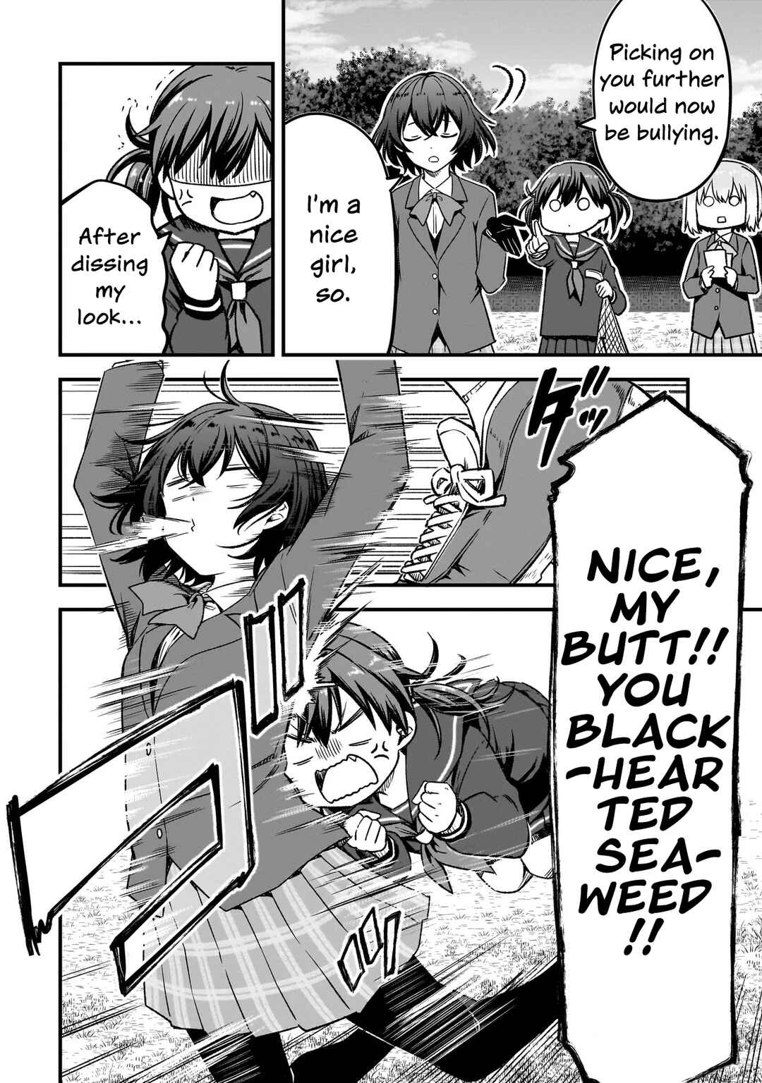 Haru no Regista Chapter 13.2 - Page 4