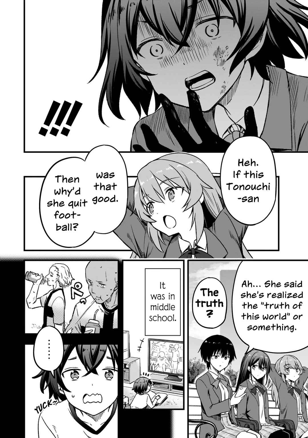 Haru no Regista Chapter 13.2 - Page 6