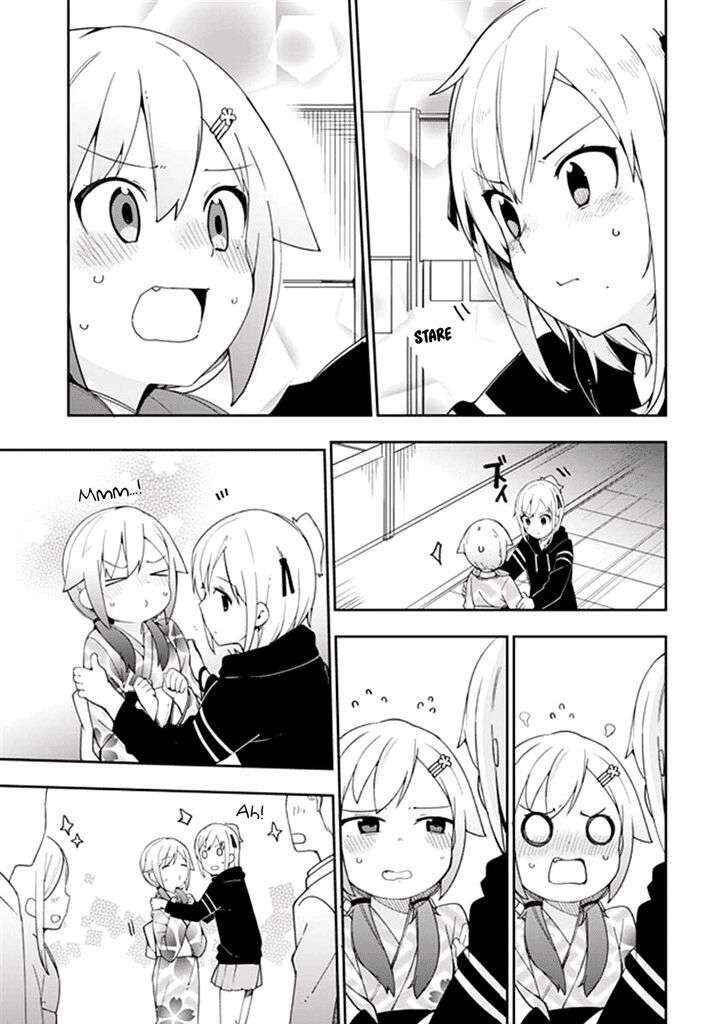 Ookami Shounen wa Kyou mo Uso wo Kasaneru Chapter 31 - Page 22