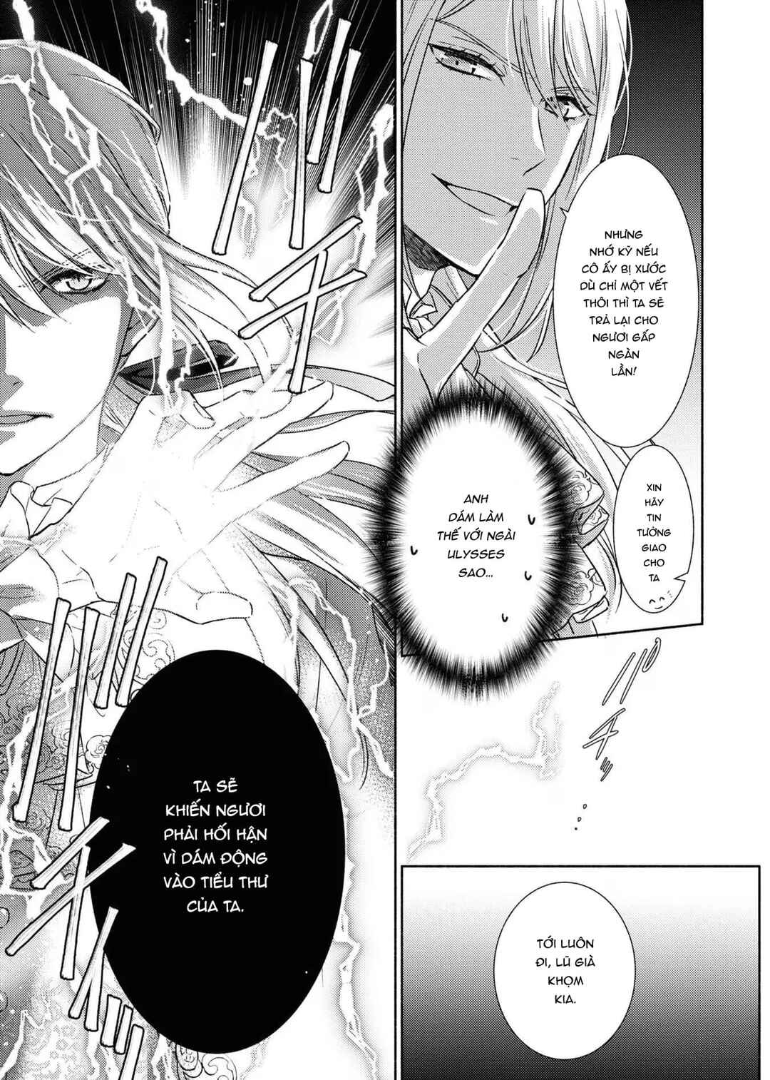 Saiyaku Reijou no Fujouri na Jijou - Konyakusha ni Watashi Igai no Oaite ga Iru to Kiite shimatta no desu ga Chapter 13 - Page 13