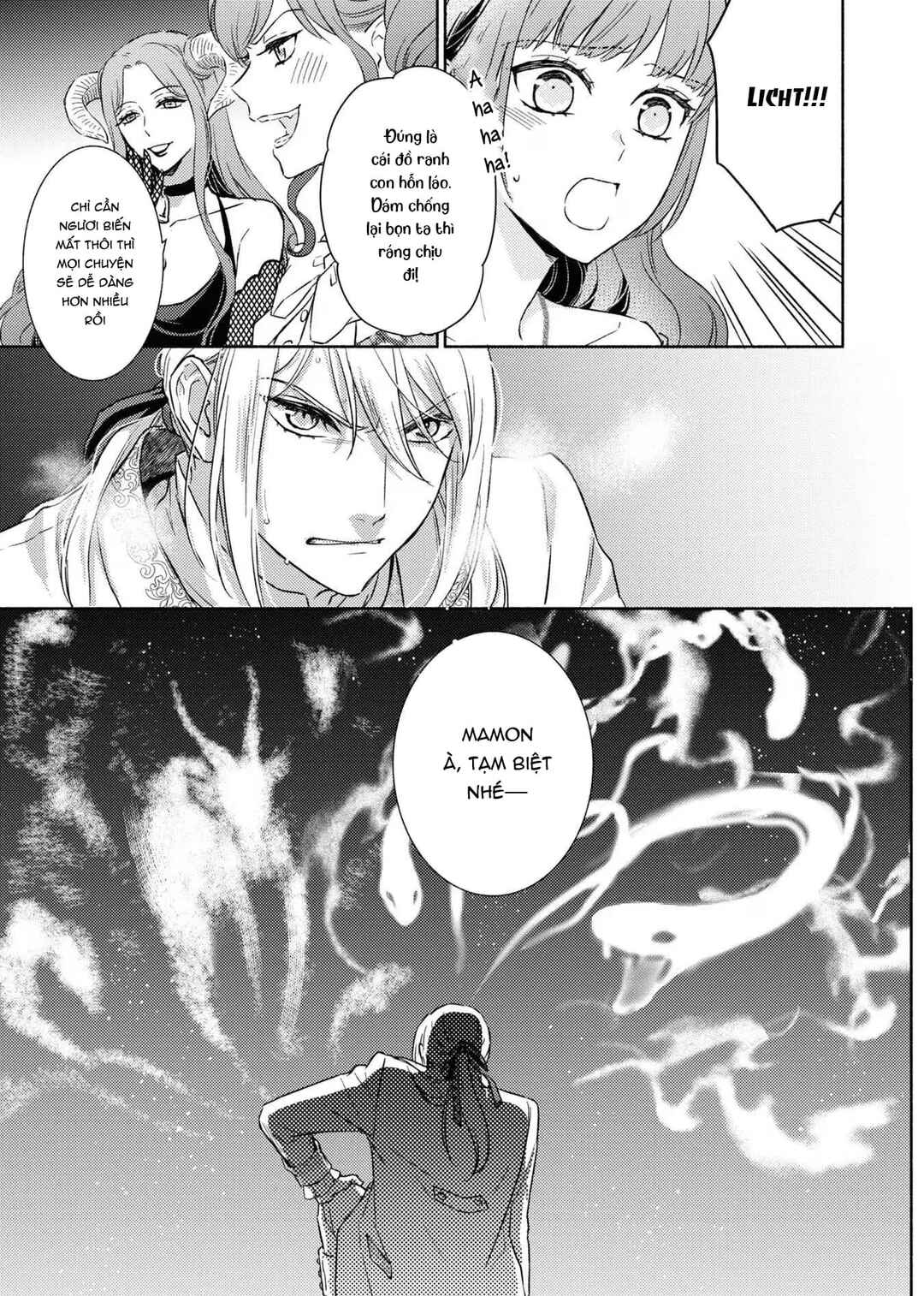 Saiyaku Reijou no Fujouri na Jijou - Konyakusha ni Watashi Igai no Oaite ga Iru to Kiite shimatta no desu ga Chapter 13 - Page 17