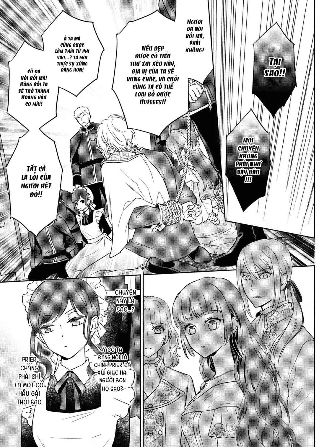 Saiyaku Reijou no Fujouri na Jijou - Konyakusha ni Watashi Igai no Oaite ga Iru to Kiite shimatta no desu ga Chapter 13 - Page 3