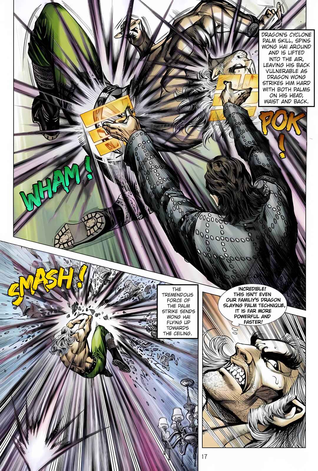 Jīn Zhù Lóng Hǔ Mén Chapter 15 - Page 17